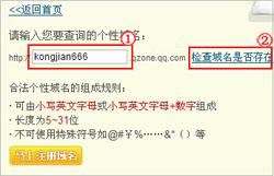  欧陆注册点登录网站入口网址,欧陆注册点登录网站入口网址——便捷体验，尽在掌握 天富平台