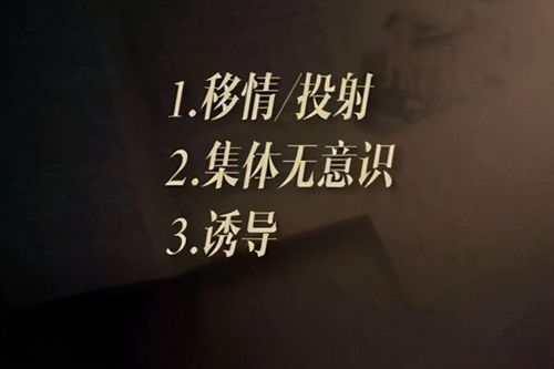 心理学 爱情里有许多人都需要,却一直不知道的一个重要诉求 腾讯新闻 