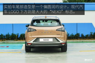 氢能源汽车现代nexo,引言:新的篇章是绿色行动。