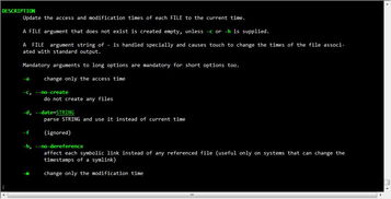 linux修改文件日期命令,Linux 怎样修改系统日期时间