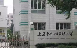 无锡旅游商贸学校 乱码,无锡旅游商贸学校：乱码背后的神秘面纱