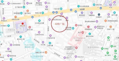 批前公示 九江最热地段将新建一广场,快看看在哪
