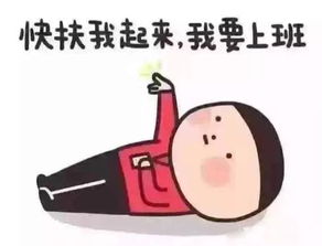 节后综合症，节后综合症的症状是什么