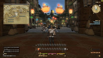 Ff14地图 搜狗图片搜索