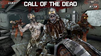 call of duty black ops zombies download for android,What is Call of Duty: Black Ops Zombies for Android?