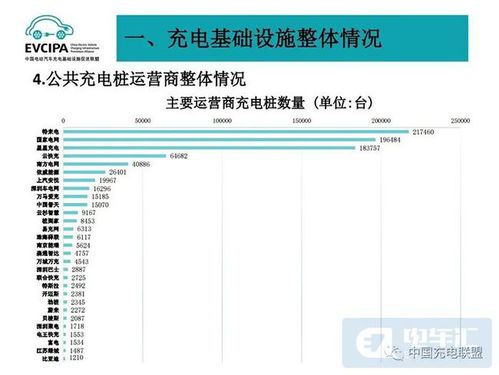  富邦车险电话号码查询是多少,富邦车险报案电话——紧急情况下的及时响应 天富平台