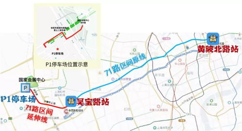 南京鼓楼区湖北路免费停车场,南京鼓楼区湖北路限行吗