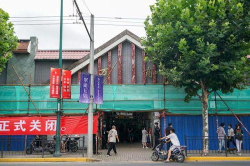 这个上海市中心的花鸟市场正式关闭,已经营业了20年
