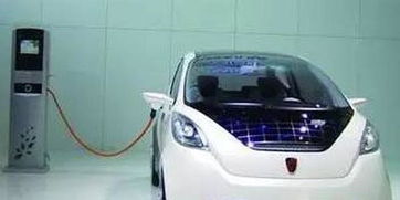 低价新能源汽车
