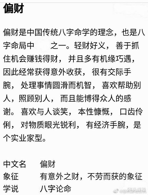 最大连续回撤期决定了期货交易者的未来财运