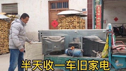 废品回收怎么入门(想做收废品这一行怎么开始)