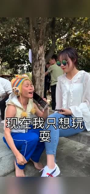 小伙今天喝多了,给老表打电话,把他教育了一番 