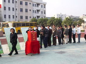 广东省东莞市东坑镇旭东学校的联系电话是多少 请问招生吗 