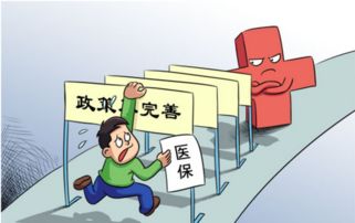 武汉少儿城乡居民医疗保险,武汉新生儿医保报销比例