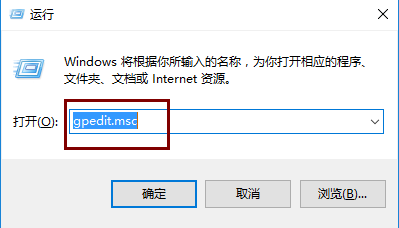 win10内存杀软怎么关