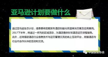 解锁无限可能：成人开放式大学的魅力与价值 