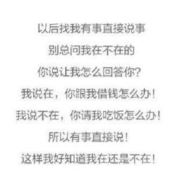 用下面22个字组成一句通顺的话，考考你的情商 我 的 世 界 如 果 你 没