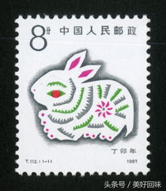 1980年 1991年发行的第一轮生肖邮票 猴票8分面值现市值已过万 