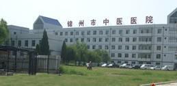 锦州医院哪家最好 锦州医院排名 复禾医院库 