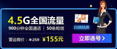 独家解析韩国手机卡哪家强？让你不再迷惘！