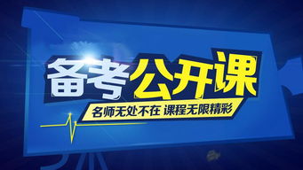 移动招聘客服代表（10086）的笔试和面试主要考什么内容，详细点