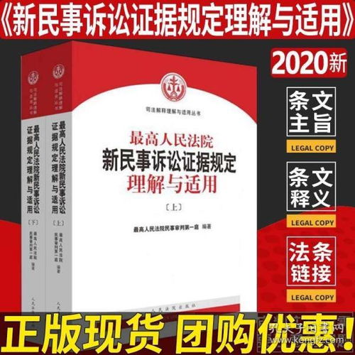 文学类书籍 畅销文学书 经典文学作品 国外文学 古代文学 名家作品 青春 纪实 散文 