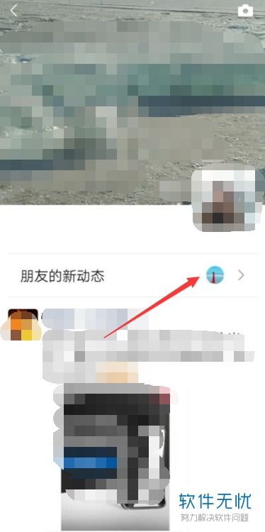 怎么在点开微信好友即刻视频动态后再次进行查看