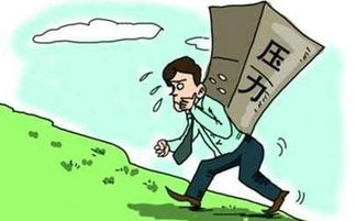 念佛人该怎样排解生活压力 