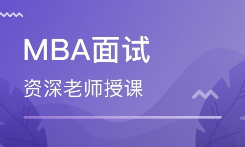 福州2023年mba报名（福州 mba）,2023禁渔期是哪几个月？