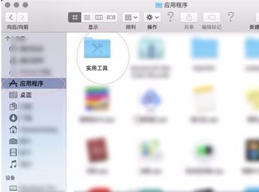 mac如何卸载win10系统更新