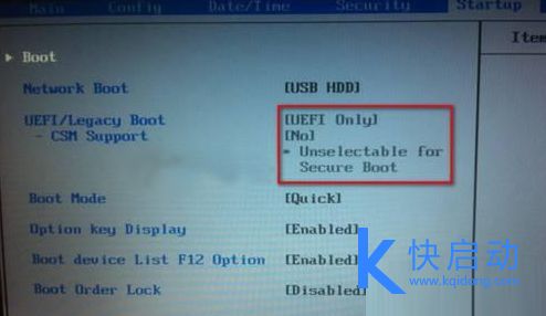 怎么在BIOS中开启UEFI模式呢 (浪潮服务器bios设置uefi)