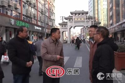 河南新乡红旗西街街道