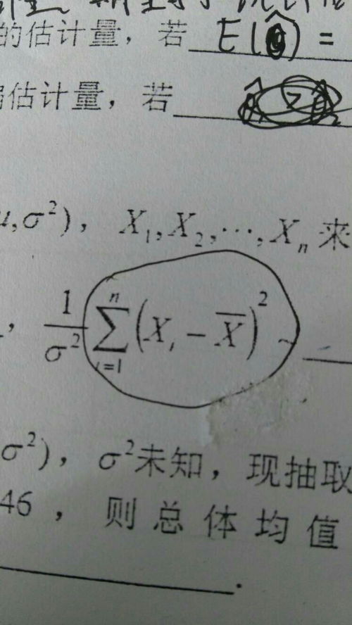 何为正态分布？与之相对应的又是什么？他们各是什么意思，谢谢！