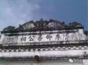 岚县的历史故事简介,岚县历史故事时光记忆中的古城，岚县的千年沧桑