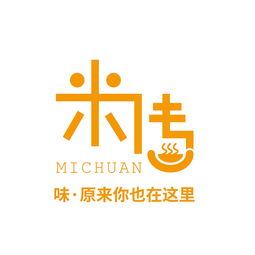 小吃店logo及VI设计