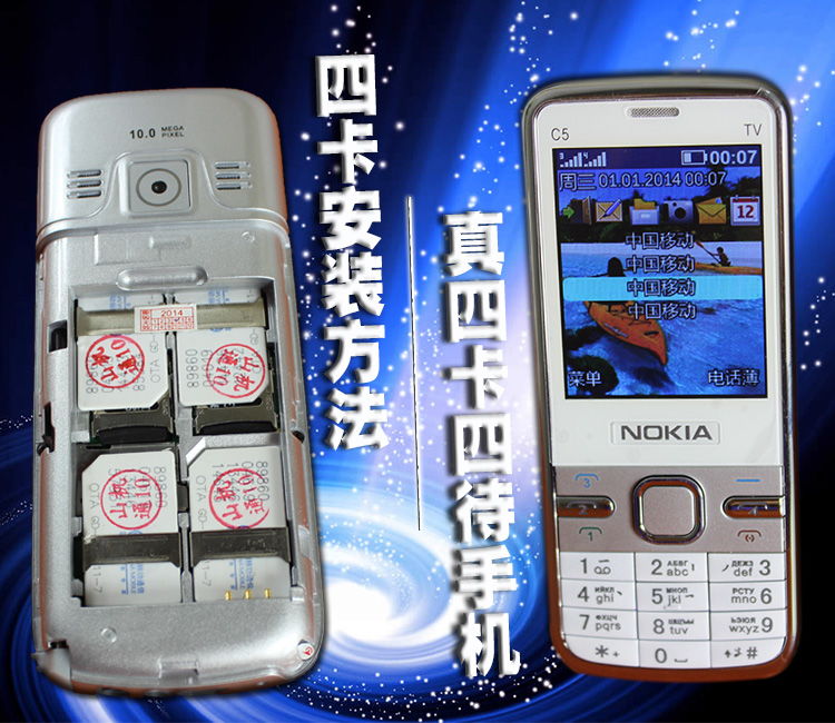 广东省有哪些手机品牌,广东省手机品牌大