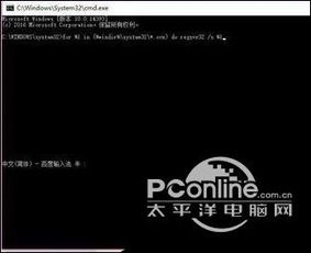 dnf安装包打不开win10