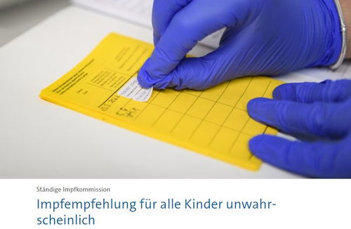 德国暂不建议未成年人接种疫苗