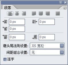 文字顺序调整：查重新视角