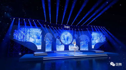 高清大屏幕LED背景视频素材,舞台比赛晚会演出节日