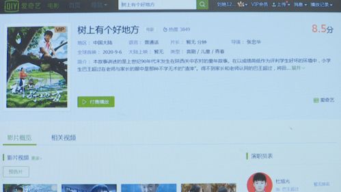 韩文小孩怎么写的