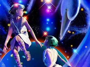 浪漫十二星座梦幻图片 创意个性星座系列