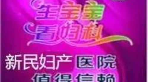 孕期睡姿全解析 怀孕的都好好看