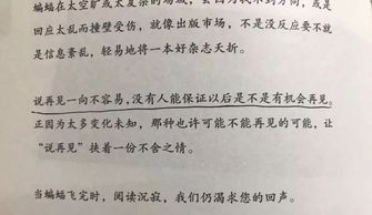 总是抱怨文案写不好 我们可以向文案大神学习什么