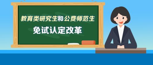 推动的词语解释  压茬推进是成语吗？