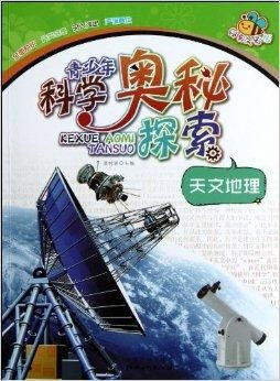 佛萨奇是什么平台,引言:探索福尔浪涌平台的奥秘 佛萨奇是什么平台,引言:探索福尔浪涌平台的奥秘 生态