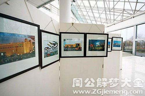 梦见画展是什么意思 梦到画展好不好 大鱼解梦网 