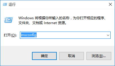 win10总是自动重启怎么回事啊