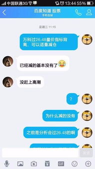 如何利用布林带与kdj综合判断买入点