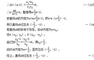 数学小白问个数据问题，请大侠指教数据归一化处理概念，谢谢！